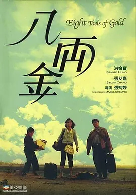 tk丝袜vk视频