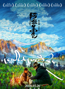 在线看日韩